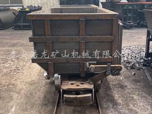 側(cè)卸式礦車(chē)