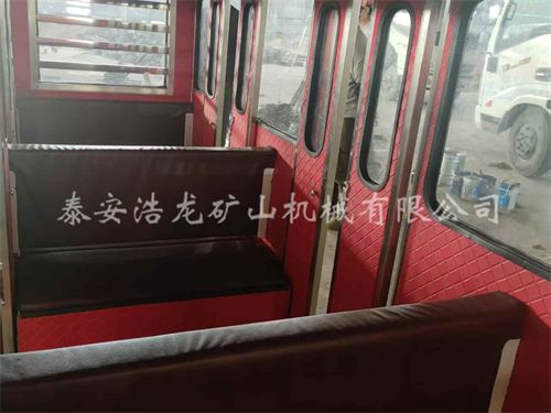 平巷人車