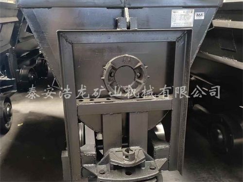 礦車